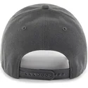cepice-zaoblena-seda-snapback-new-york-yankees-mlb-47-brand