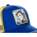 cepice-zaoblena-modra-snapback-chu-chun-li-street-fighter-capslab