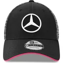 cepice-zaoblena-cerna-nastavitelny-9forty-tonal-esports-mercedes-formula-1-new-era