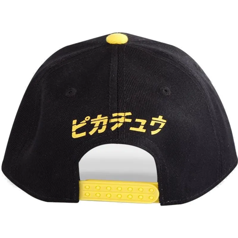 cepice-zaoblena-cerna-snapback-olympics-difuzed