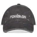 cepice-zaoblena-seda-snapback-difuzed