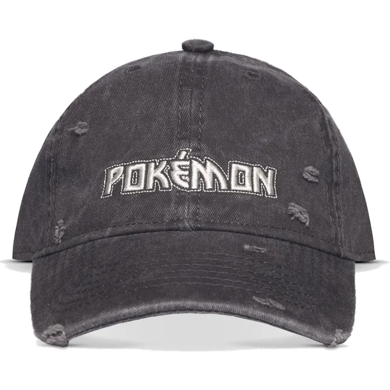 cepice-zaoblena-seda-snapback-difuzed