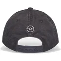 cepice-zaoblena-seda-snapback-difuzed