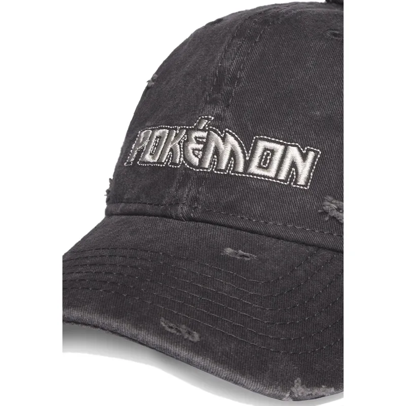 cepice-zaoblena-seda-snapback-difuzed
