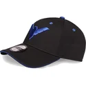 cepice-zaoblena-cerna-snapback-difuzed