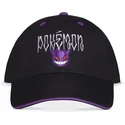 cepice-zaoblena-cerna-snapback-difuzed
