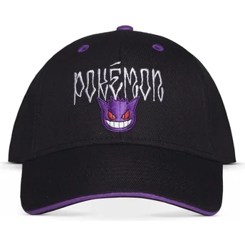 cepice-zaoblena-cerna-snapback-difuzed