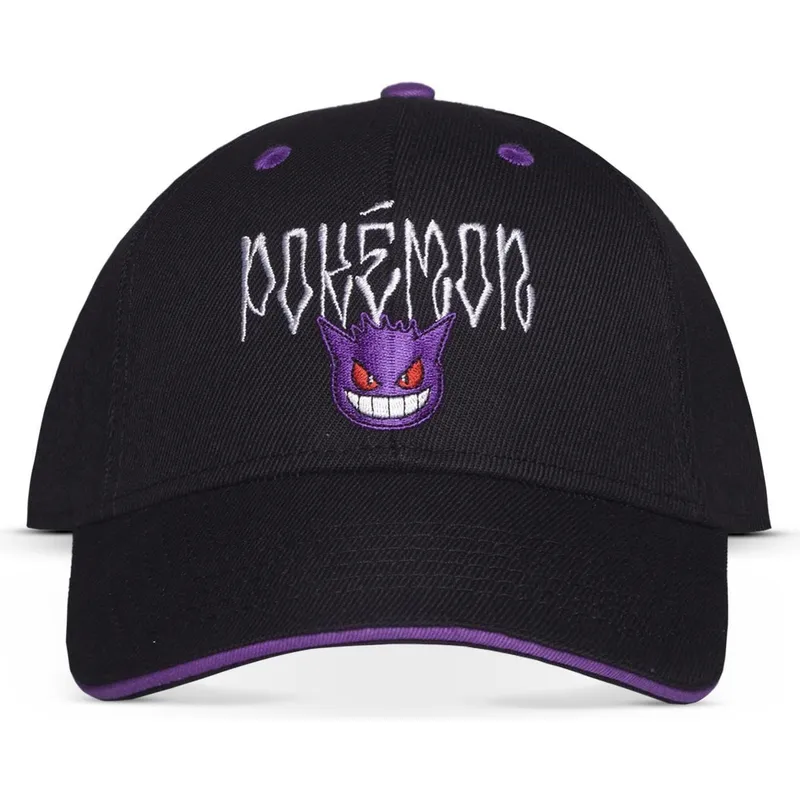 cepice-zaoblena-cerna-snapback-difuzed