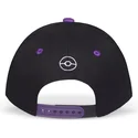 cepice-zaoblena-cerna-snapback-difuzed