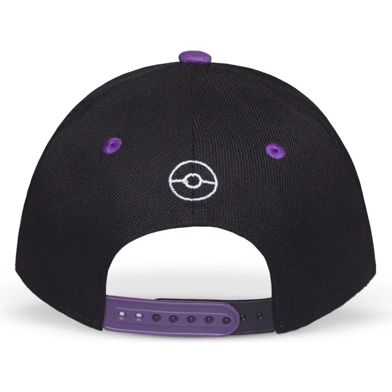 cepice-zaoblena-cerna-snapback-difuzed