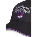 cepice-zaoblena-cerna-snapback-difuzed