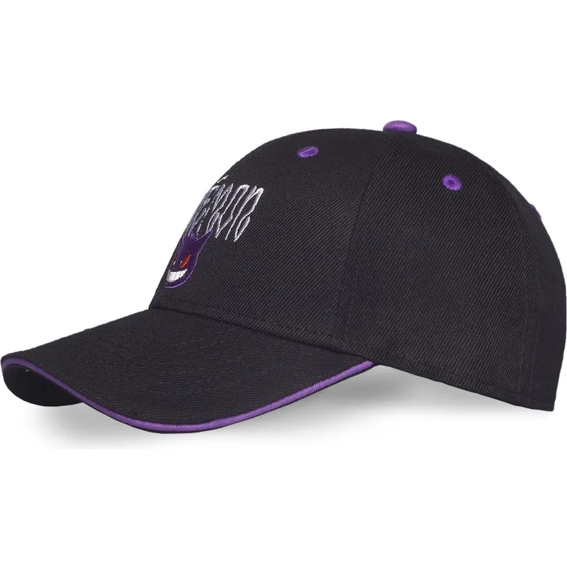 cepice-zaoblena-cerna-snapback-difuzed