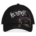 cepice-zaoblena-cerna-snapback-wizards-unite-difuzed
