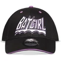 cepice-zaoblena-cerna-snapback-difuzed