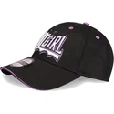 cepice-zaoblena-cerna-snapback-difuzed