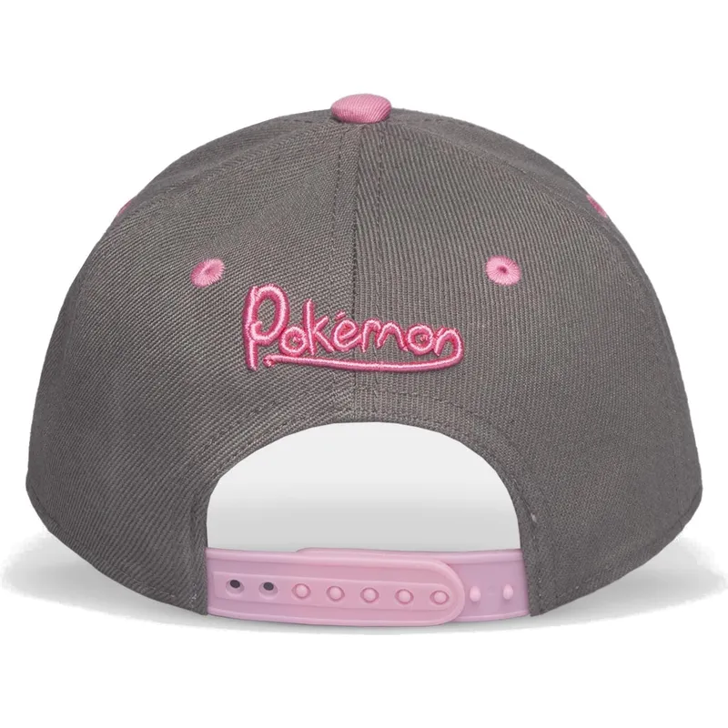 cepice-zaoblena-seda-snapback-rosa-difuzed