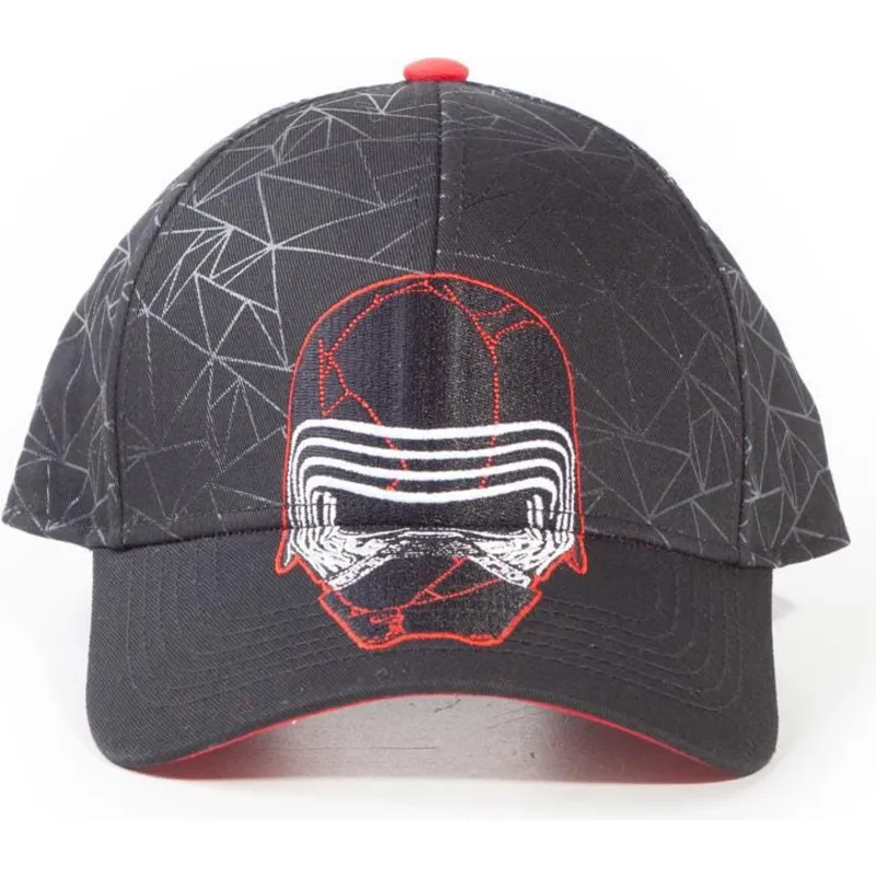cepice-zaoblena-cerna-snapback-episode-ix-difuzed