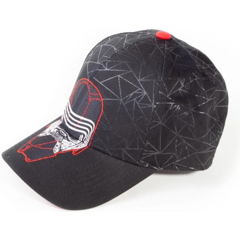 cepice-zaoblena-cerna-snapback-episode-ix-difuzed