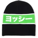 cepice-cerna-japanese-outline-bros-difuzed