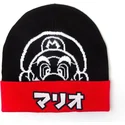 cepice-cerna-japanese-bros-difuzed
