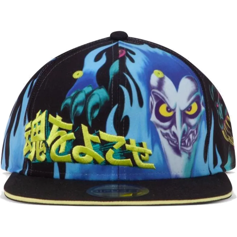 cepice-rovna-cerna-snapback-difuzed