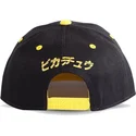 cepice-rovna-cerna-snapback-be-your-own-hero-olympics-difuzed