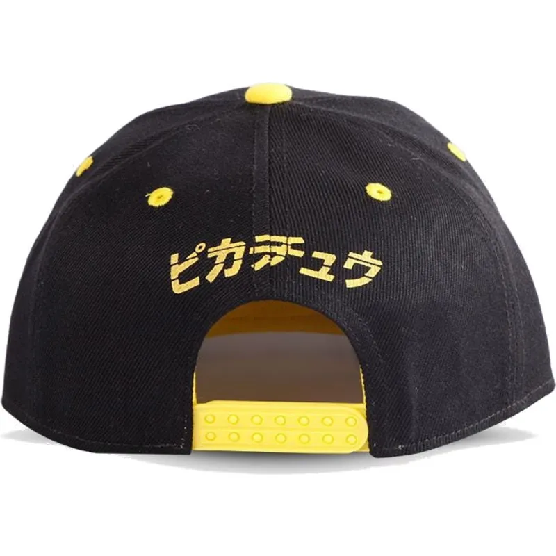 cepice-rovna-cerna-snapback-be-your-own-hero-olympics-difuzed cepice-rovna-cerna-snapback-be-your-own-hero-olympics-difuzed