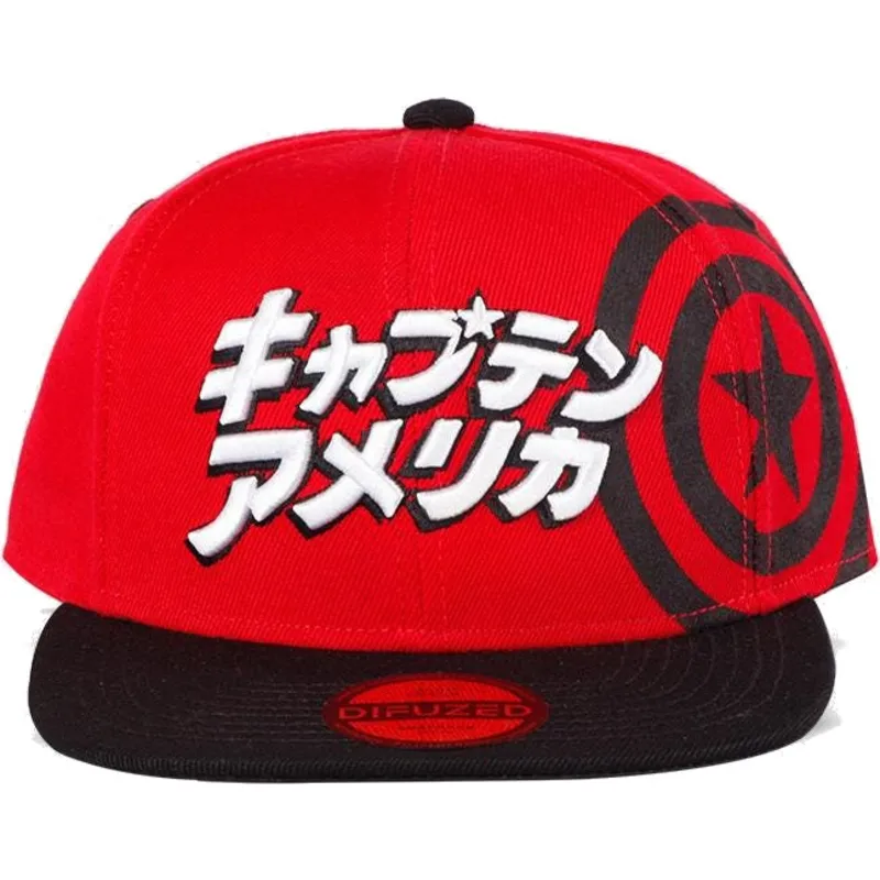 cepice-rovna-cervena-snapback-japanese-difuzed