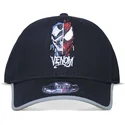 cepice-zaoblena-cerna-snapback-difuzed
