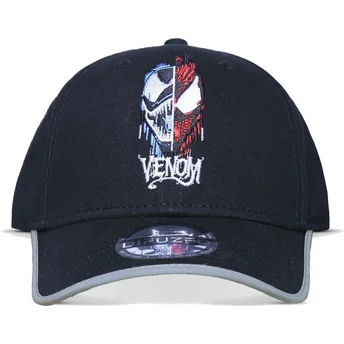 cepice-zaoblena-cerna-snapback-difuzed