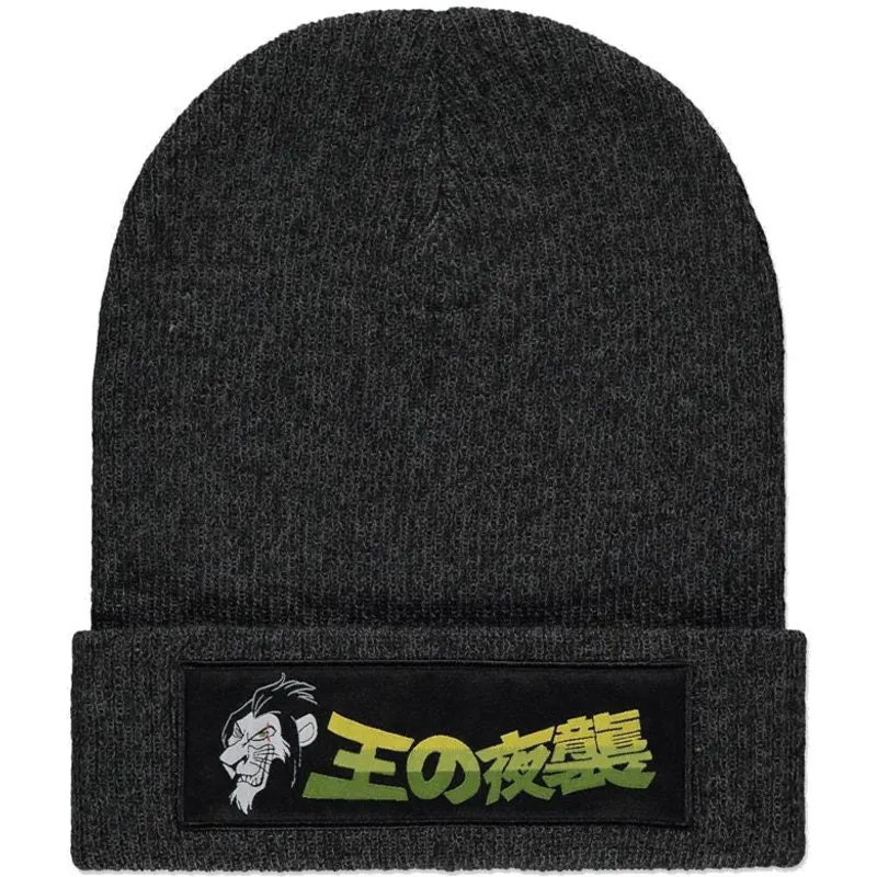 cap-gray-difuzed