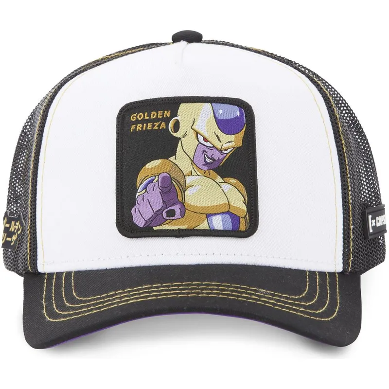 cepice-zaoblena-bila-snapback-golden-dbsb1-fri1-freezer-dragon-ball-capslab