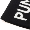 cepice-cerna-essential-classic-puma