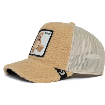 cepice-zaoblena-bezova-snapback-teddy-first-best-friend-the-farm-goorin-bros