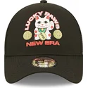 cepice-zaoblena-cerna-snapback-a-frame-repreve-lucky-paws-new-era