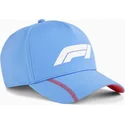 cepice-zaoblena-modra-snapback-bb-pro-formula-1-puma