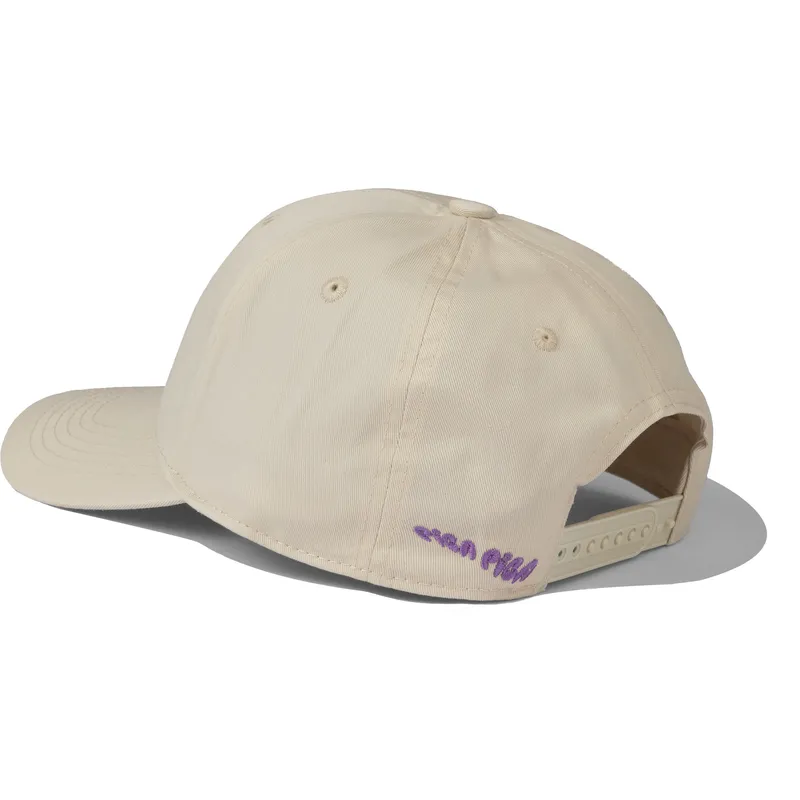 cepice-zaoblena-bezova-snapback-heartbreak-hotel-pica-pica cepice-zaoblena-bezova-snapback-heartbreak-hotel-pica-pica