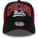 cepice-zaoblena-cerna-snapback-e-frame-script-chicago-bulls-nba-new-era