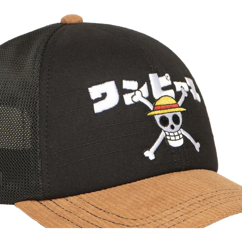 cepice-zaoblena-cerna-snapback-op6-slamaci-one-piece-capslab