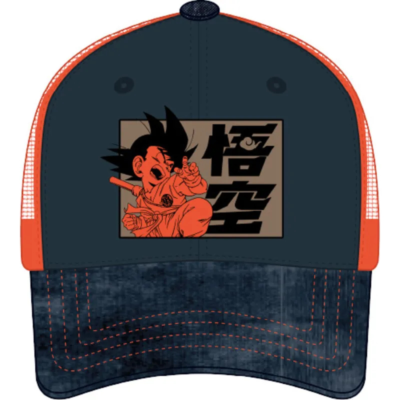 son-goku-db6-kid-dragon-ball-capslab