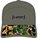 cepice-zaoblena-zelena-nastavitelny-dbz10-she-shenron-dragon-ball-capslab
