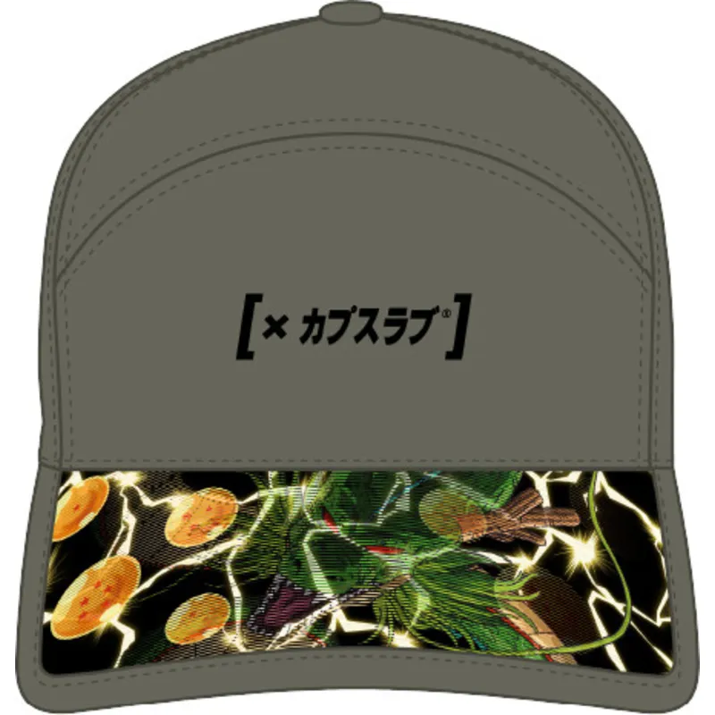 justerbar-gron-bojd-keps-shenron-dbz10-she-dragon-ball-fran-capslab