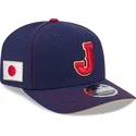 cepice-zaoblena-namornicka-modra-snapback-9seventy-stretch-snap-japan-2026-world-baseball-classic-world-baseball-classic-new-era