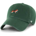 cepice-zaoblena-zelena-nastavitelny-clean-up-dog-base-runner-icon-47-brand