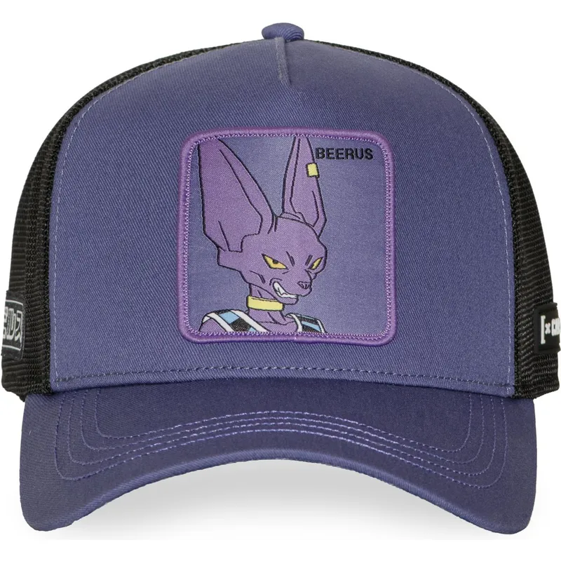 cap-zaoblena-violet-snapback-beerus-dragon-ball-capslab cap-zaoblena-violet-snapback-beerus-dragon-ball-capslab