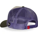 cap-zaoblena-multicolor-snapback-po-kung-fu-panda-capslab