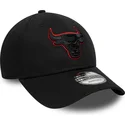 cepice-zaoblena-cerna-nastavitelny-9forty-team-outline-chicago-bulls-nba-new-era