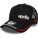 cepice-zaoblena-cerna-snapback-e-frame-flawless-aprilia-piaggio-new-era
