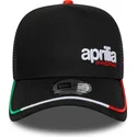 cepice-zaoblena-cerna-snapback-e-frame-flawless-aprilia-piaggio-new-era
