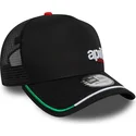 cepice-zaoblena-cerna-snapback-e-frame-flawless-aprilia-piaggio-new-era